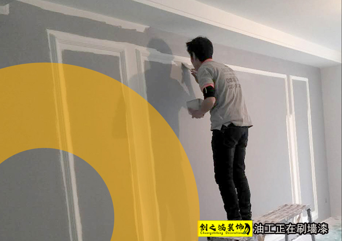 統一標準，安全無憂